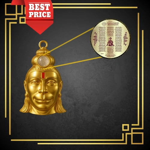 Shri Hanuman Chalisa Yantra Locket – Get Gold Plated Chain Free